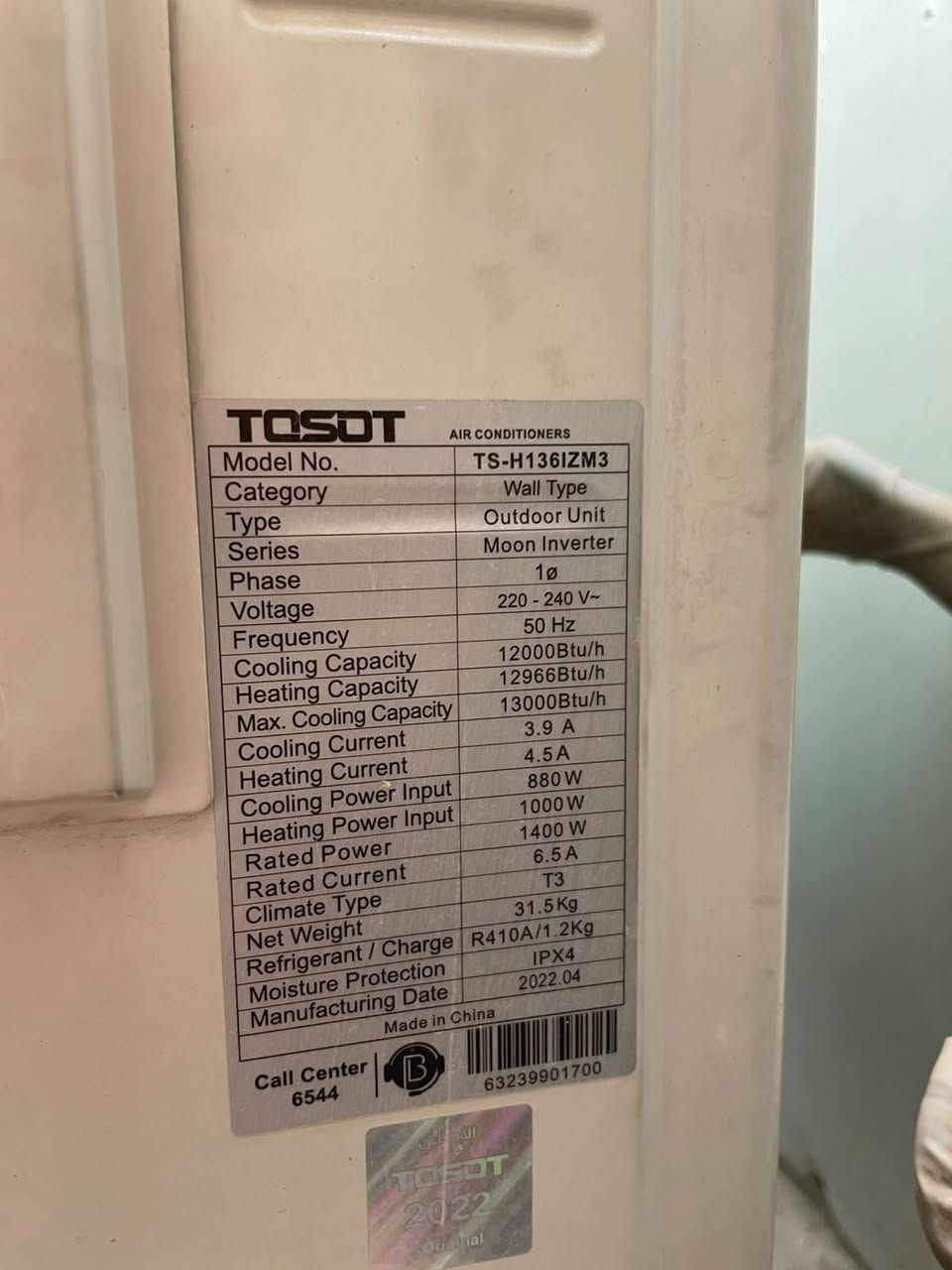 سبلت نوعيه توسوت
انفنيتر يشتغل عل سحب كلش نضيف وبارد
طن وربع
سعره 300

مكان السيديه


**إذا كنت صاحب هذا الإعلان وتريد حذفه لأي سبب، رجاءا أرسل رسالة إلى الدعم الفني**