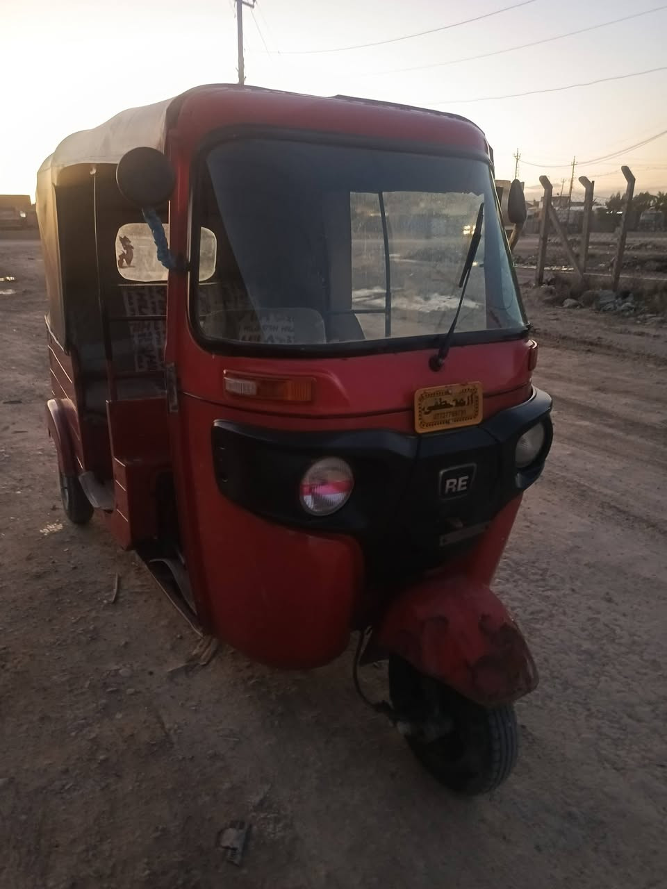 السلام عليكم 
تكتك موديل 19شهر 3
كفاله عامه 
رقم وسنويه 
العنوان حي البتول 
رقم الهاتف ***********
