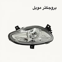 {ادوات جيلي موبل} 🚗 محلات عقيل البهادلي لتجارة قطع غيار السيارات للستف...