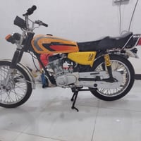 دراجة • أوراق باسمي • بصرة