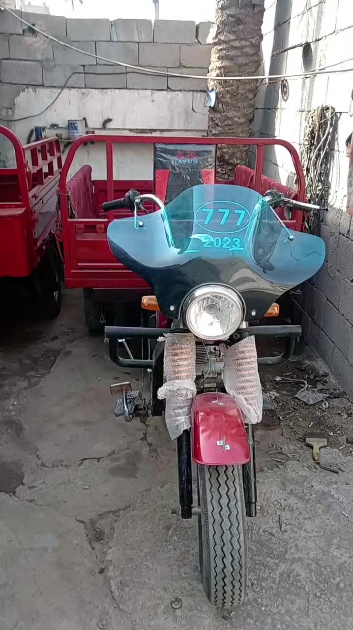 للبيع موديل ١٥ الزبيديه للاتصال ***********
