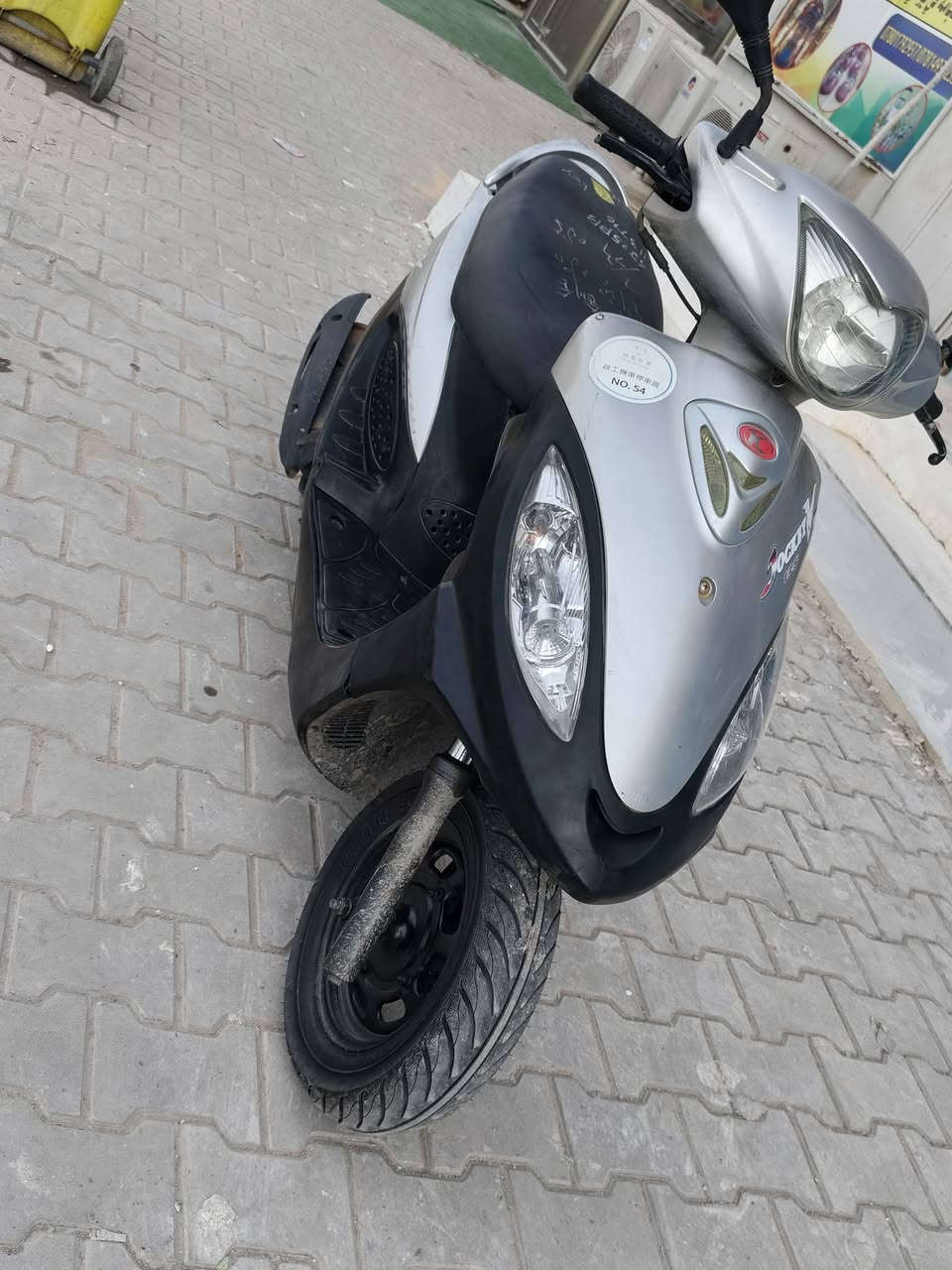 كامكو V2
محرك مكفول ضمان لا مفتوح ولا ملعوب بي صار شهر من ماخذه دراجه نظيفه كلش وناعمة نكره سلف ماتتخر الله شاهد ماتعبانه دهن بس مره وحده مبدل مستعمله ١٣يوم 
***********
