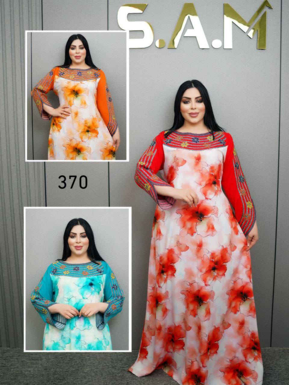 كشمير مطاط مطعم فصال مقطع✨
دبل كلوش حزام بالظهر 🔥

القياسات L XL XXL 

سعر الدرزن 140

اقل طلب درزن

https://t.me/ssaxvm88


**إذا كنت صاحب هذا الإعلان وتريد حذفه لأي سبب، رجاءا أرسل رسالة إلى الدعم الفني**