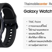 جالكسي واتش أكتيف ٢ • مستخدمة • مقاوم ماء ٥٠م