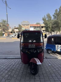 ٢٠١٨ • كفالة عامة • مرقمة