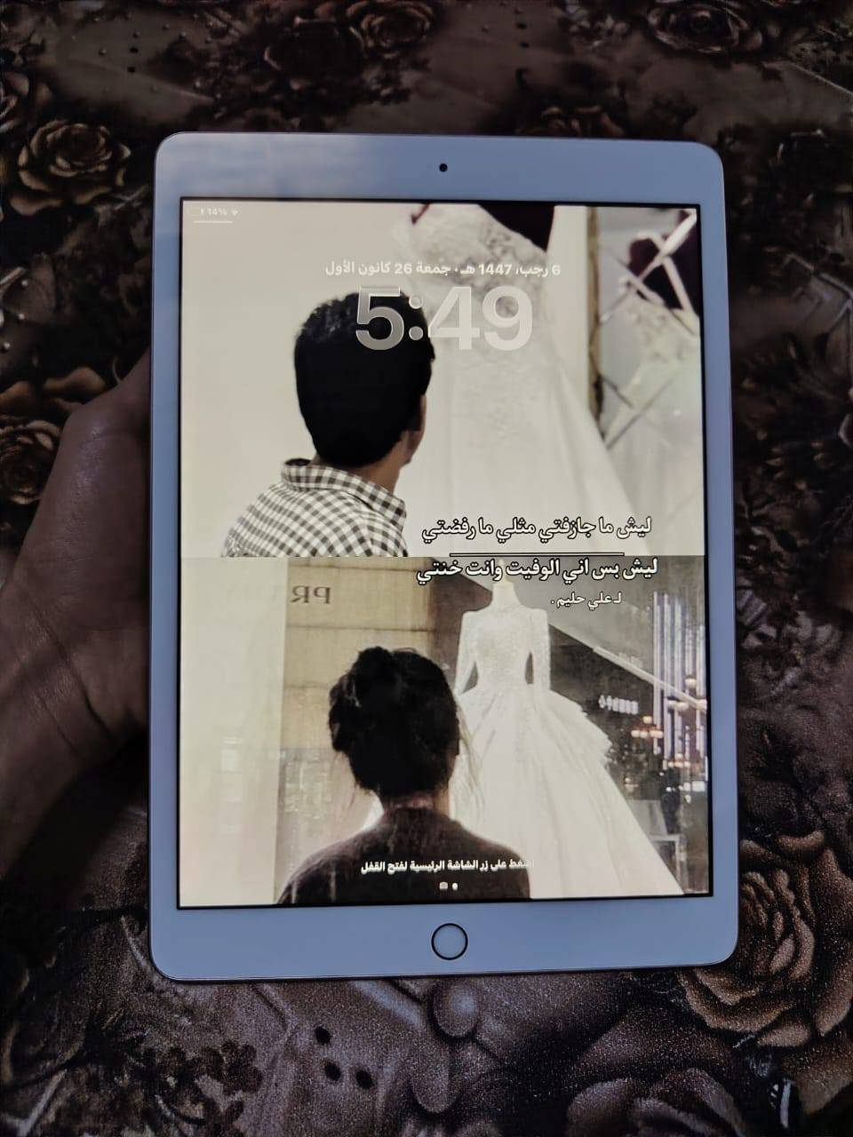 السلام وعليكم اخوان ايباد 8 ذاكره 128 بطاريه 82 نموذج M ماواصل مصلح ويا شاحنه اصليه بي فقط عواج بل شاصي قلييل مبين بل صوره للبيع فقط السعر 165 مكاني موصل ايسر حي الانتصار الاتصال ***********
