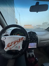 QQ • ٢٠١٣ • محرك وكير شرط