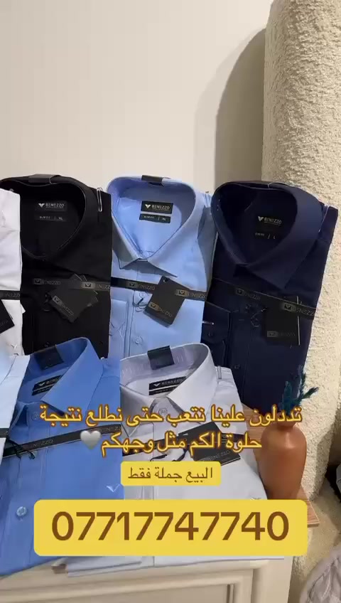 مجمع الطائي ✅
مجمع بيت فاخر 
وصل مسواك جديد
أسعار تفليش🔥
العنوان الزبيدية حي العسكري مجمع بيت فاخر🏬


**إذا كنت صاحب هذا الإعلان وتريد حذفه لأي سبب، رجاءا أرسل رسالة إلى الدعم الفني**