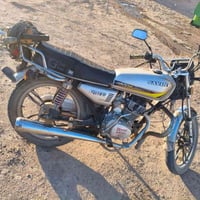 ايراني • ٢٠٢٣ • ١٥٠