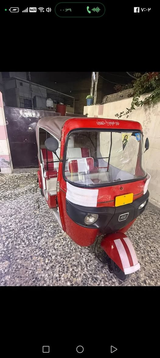 السلام عليكم تكتك للبيع 2020 شهر 7 رقم وسنويه انكليزي بغداد كشره مكفول مكينه بجيس العنوان الكماليه شارع المصرف السعر 6300 بلاش ❤️‍🩹 ***********
