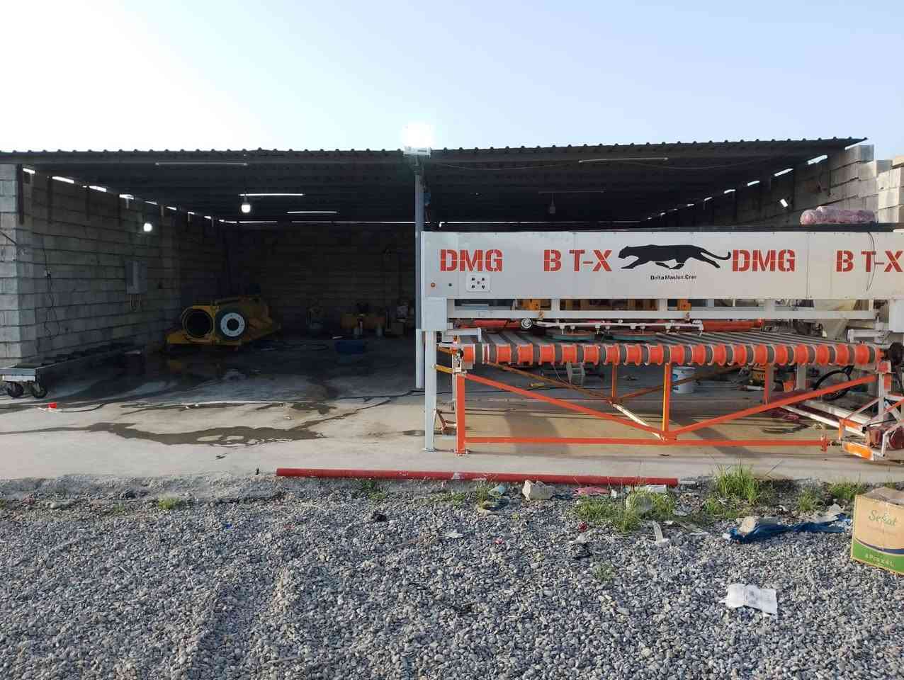 *********** رانية, السليمانية
