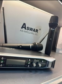 دبل مايك • اسوار • مدى ٧٥م