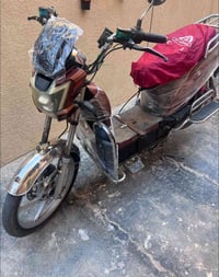 دراجة كهربائية