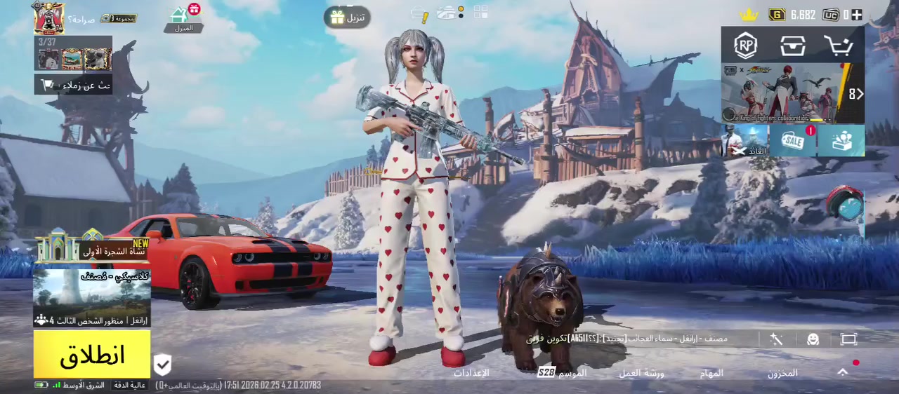 حساب بوبجي للبيع مكاني بغداد
25سلاح وسياره جارنجر
تجي تاخذ حساب من باب بيت فقط وجه لوجه ابيع
مكاني بغداد بياع سعر حساب 130لف


**إذا كنت صاحب هذا الإعلان وتريد حذفه لأي سبب، رجاءا أرسل رسالة إلى الدعم الفني**