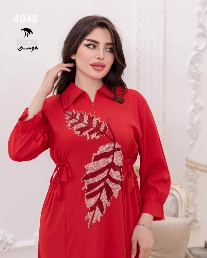 وصلوا موديلات الجديدة الكلابيات العيد
للشراء
تواصل على رقم الهاتف او على خاص
***********
توصيل كافة المحافظات
