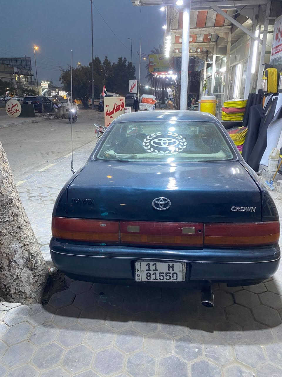 بطه موديل 92 رقم بغداد دولي سنويه لل30 مكفوله من الكص والنقل وجميع الاصوليات  مصبوغه عام بدون ضربه قويه مكان السياره نجف تحويل ثاني يوم كير ومحرك جدد حداديه جديده تخم تاير جديد غرفته زينه تبريد عاطل ملاحظه بيه خيط بخار قليل كلش بدون تنقيص اني كاتب تفاصيل كامله اقره المنشور واتصل وبيك خيرودلل السعر 38ورقه وبيه مجال *********** شكرا
