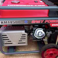 توجد مجموعه من المولدات  بانواع مختلفة للبيع بسعار مناسبة   العنوان ال...