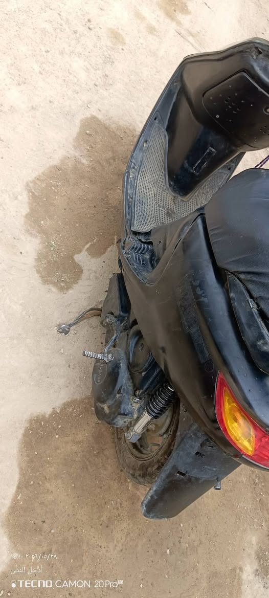 سلام عليكم دراجه لبيع سعر 220وبيه مجال مكان نجف ابو صخير


**إذا كنت صاحب هذا الإعلان وتريد حذفه لأي سبب، رجاءا أرسل رسالة إلى الدعم الفني**
