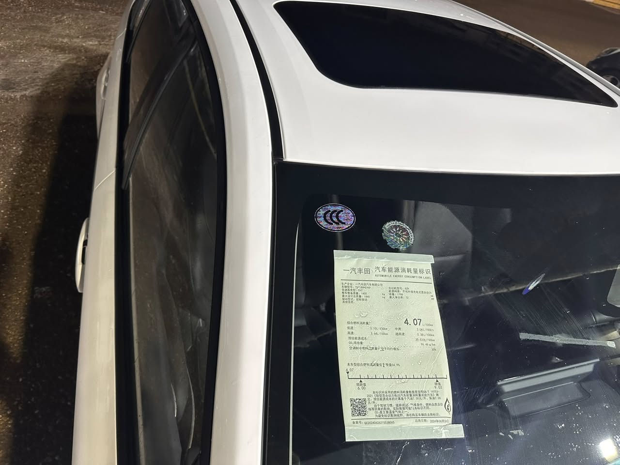 السلام عليكم كورلا هايبرد 2025 بغداد زيروا كلشي بيها بلاد وبعدة ممفتوح ماشية 2000 فقط فول مواصفات فتحة وبصمة وباقي مواصفات دوسات مالتها وغراضها بعدها ممفتوحات  السعر 155 مع مجال بسيط باسمنة موجود السيارة بًٍٍْــٍغداد   (*********** )
