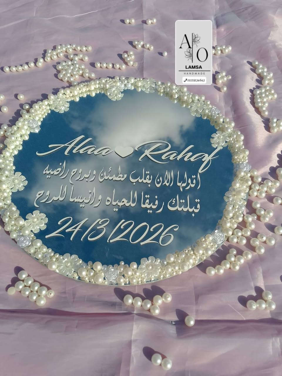 في عروض خطيره لاول ٥ عرايس علي اي أوردر تطلبيه


**إذا كنت صاحب هذا الإعلان وتريد حذفه لأي سبب، رجاءا أرسل رسالة إلى الدعم الفني**
