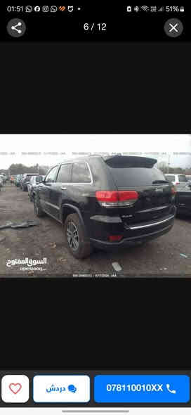 للبيع جيب 2019 امريكي لمتدد فول فتحه كشنات جلد رادرات شاشه كبيره جنطه كهرباء حادثه كلش حلو موضوح بالمنشور والسونار هم بالمنشور جاملغ  دبل كود من امريكا وربع وبنيد بدون ايي دواخل ولا شواصي وجاملغ ثاني باردكلشي  بسيط موضوح بالمنشور مكينه جديده حداديه جاهزه السياره من كلشي رقم بغداد السعر210$ ومجاله كلش بسيط اتصال*********** العنوان بغداد الغزاليه
