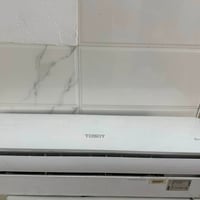 داخليه • طن ونص • غاز ٤١٠