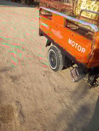 ستوته • شغاله • نمرة ثالثة