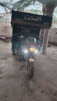 ستوتة • موديل 2020 • بعقوبه مجسر الكاطون