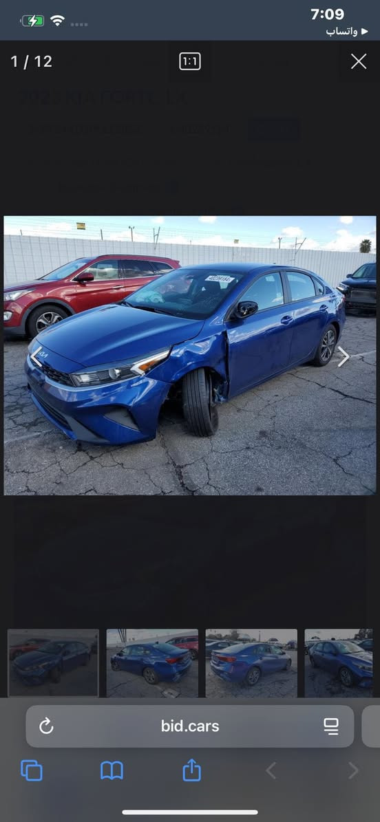 سلام عليكم

سياره فورتي 2023
 
بيه جاملغ  امامي وراجع لبيبل واحد
فقط 
او بيه بارد مثل مواضع بصوره وشويه بدوسه 
ماشيه 58 الف سنويه بسمي ثانيوم احولك 
رقمه اربيل. سعره 152 او بيه مجال بصيط 
تواصل ع رقم *********** وساب موجود
