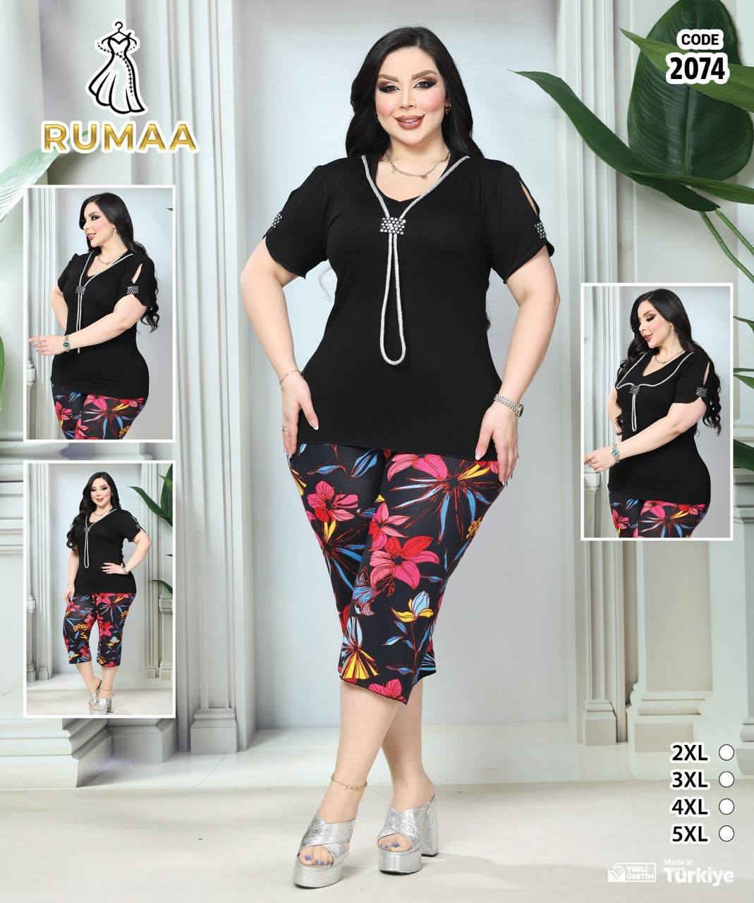 للحجز واي استفسار واتساب فقط لمتابعه ومشاهده كل جديد على حاله واتساب *********** البصرة, العراق
