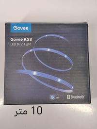 انارات كوفي • جديد • اصلي