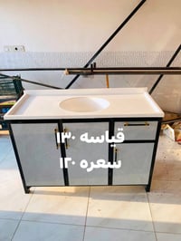 كاونتر • خزانة مطبخ • ديكورات منزل • اثاث مطبخ • بوفيه • خزانة