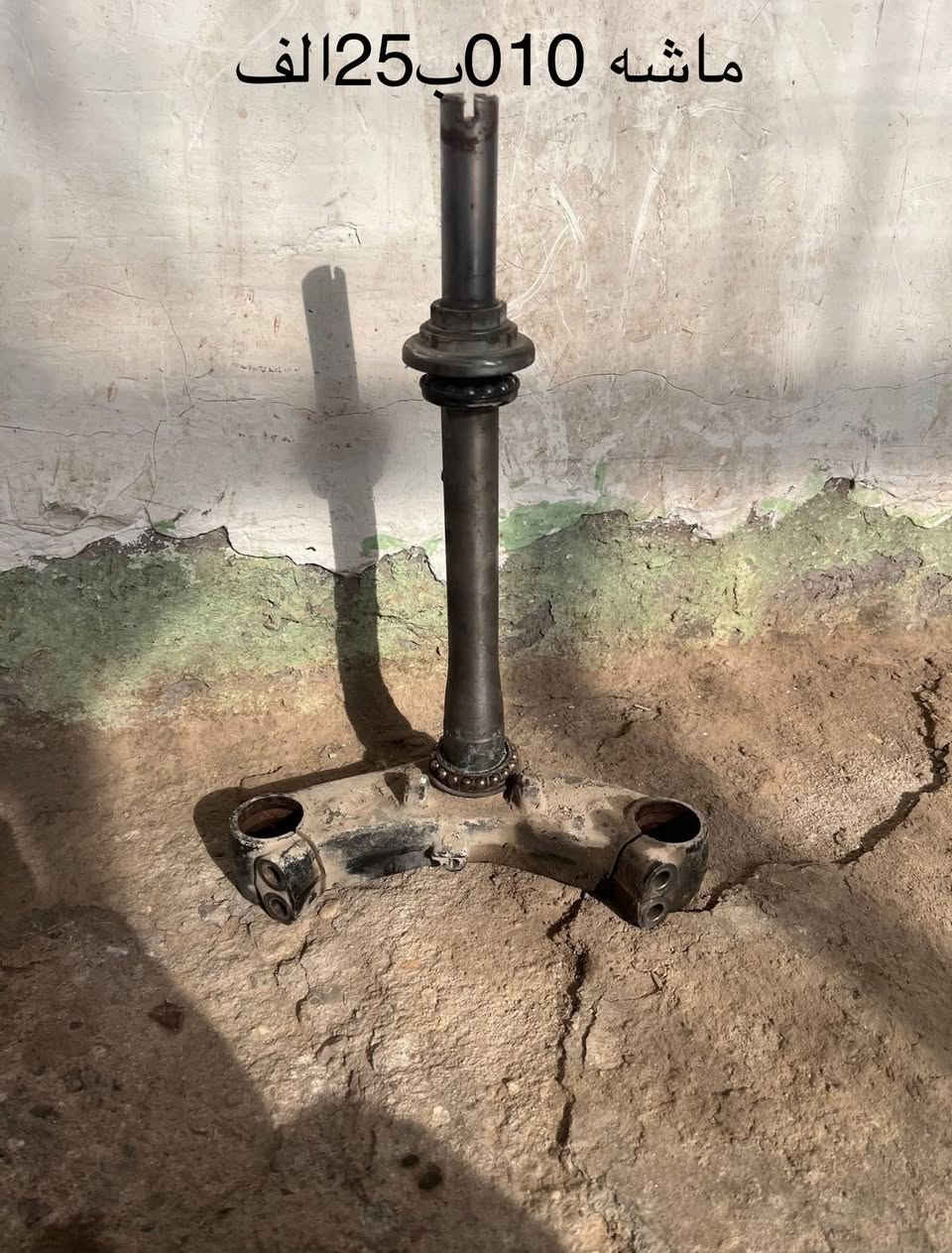 سلام عليكم تفصيخ010/08شتحتاج موجود 🚚 جميع المحافضات للحجز واتساب***********
