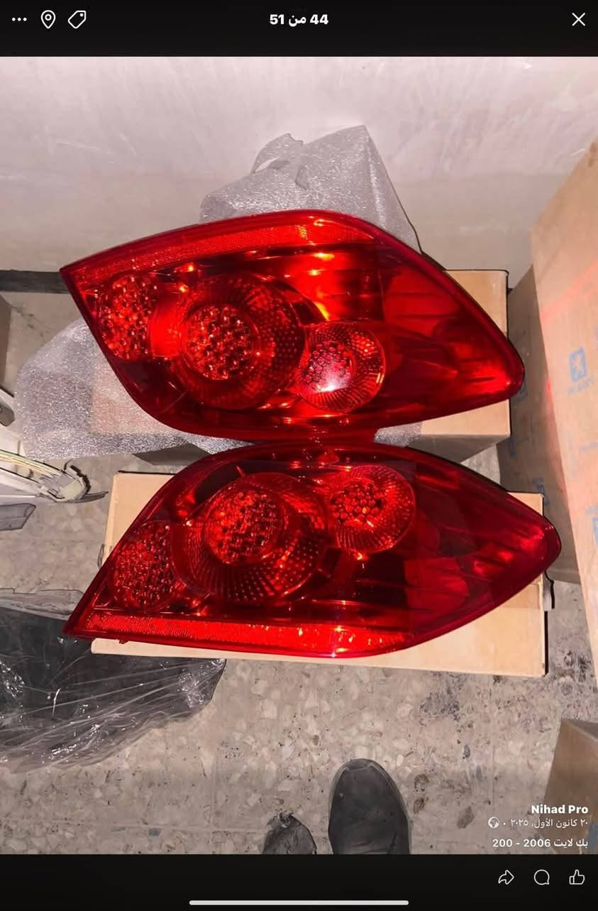 ادوات بيجو اصلية 307 الاتصال هاتف ***********
او وتساب
