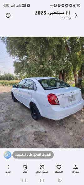 سلام عليكم اوبتره للبيع موديل 2011 مكينه كير اوتماتيك تبريد كهربايات فول تخم تاير سياره مال جناي سنويه 2028 باسم خالي تحويل مباشر سياره مكفوله كفاله عامه لا ضربه ولا تبديل ولا صبغ سعر 68وبيه مجال عنوان ميسان العماره رقم الهاتف ***********
