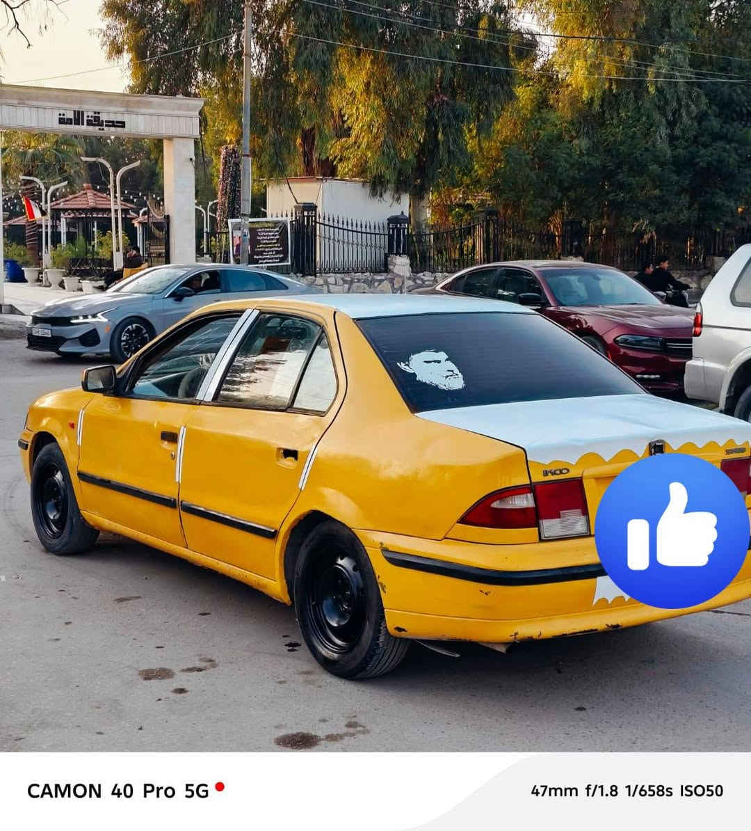 سلام عليكم سمند موديل ١٣ سياره جاهزه من حداديه وكهرباىيات كلهن شغالات مكينه وكير مكفولات تخم تاير بديهه مكفول من ضربه وتبديل سياره جاهزه رقم بصره مشروع وطني تحويل شوكت مايعجبك مكان البصره قضا القرنه سعر 28 متواجد ع واتساب وشراي يدلل***********
