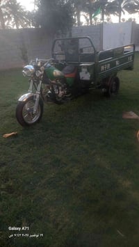 ستوته لبيع ٢٠٢١ اوراق كامله بي أم لستفسار اكثر لاتصال على الرقم 078181...