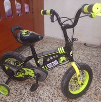 بايسكل • نضيف • بي مجال