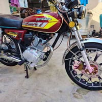 سيفان • ٢٠٢٤ • كفاله عامه