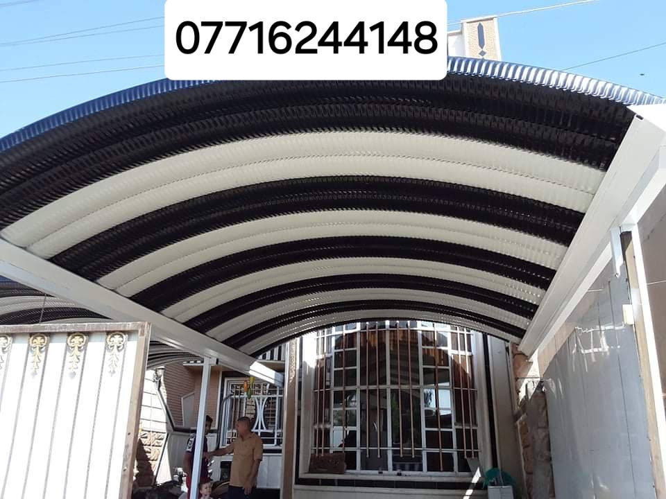 عمل كافه انواع السقايف


**إذا كنت صاحب هذا الإعلان وتريد حذفه لأي سبب، رجاءا أرسل رسالة إلى الدعم الفني**