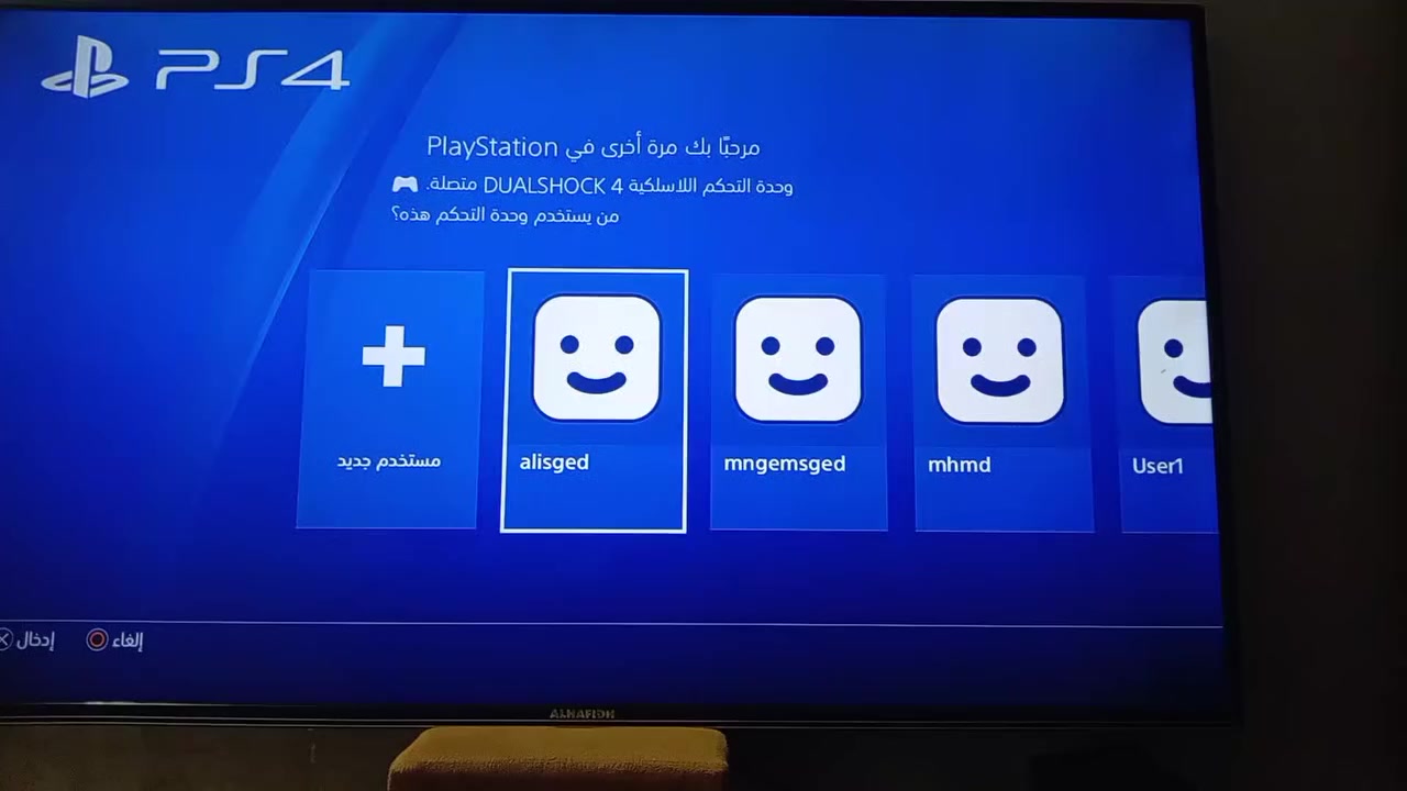 السلام عليكم بلي 4 سلم النسخه 9.0 للبيع كامل ملحقاته زائد يو بي اس تركي الجهاز 4 لكات ما مفتوح السعر ٣٠٠ ألف وبي مجال العنوان النجف للاستفسار ***********
