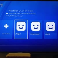 بلي فور • يو بي اس • النجف