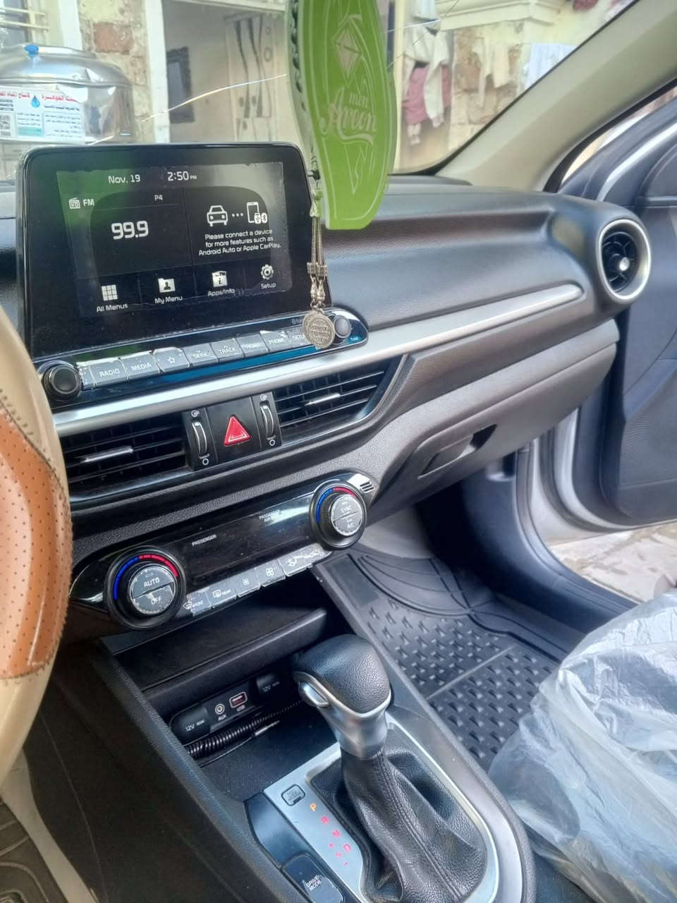 السلام عليكم كيا فورتي موديل ٢٠١٩ رقم بغداد مكان  شرطه الخامسه بغداد  كير اي تي محرك ٢٠٠٠ دوش حادث مثل ماواضح بالسونار السياره   السعر ١٤٥ بيها مجال التصال على رقم ***********
