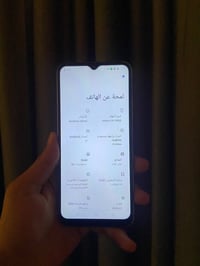 ذاكرة ١٢٨ • شاشة مبدلة • مغير أصوات