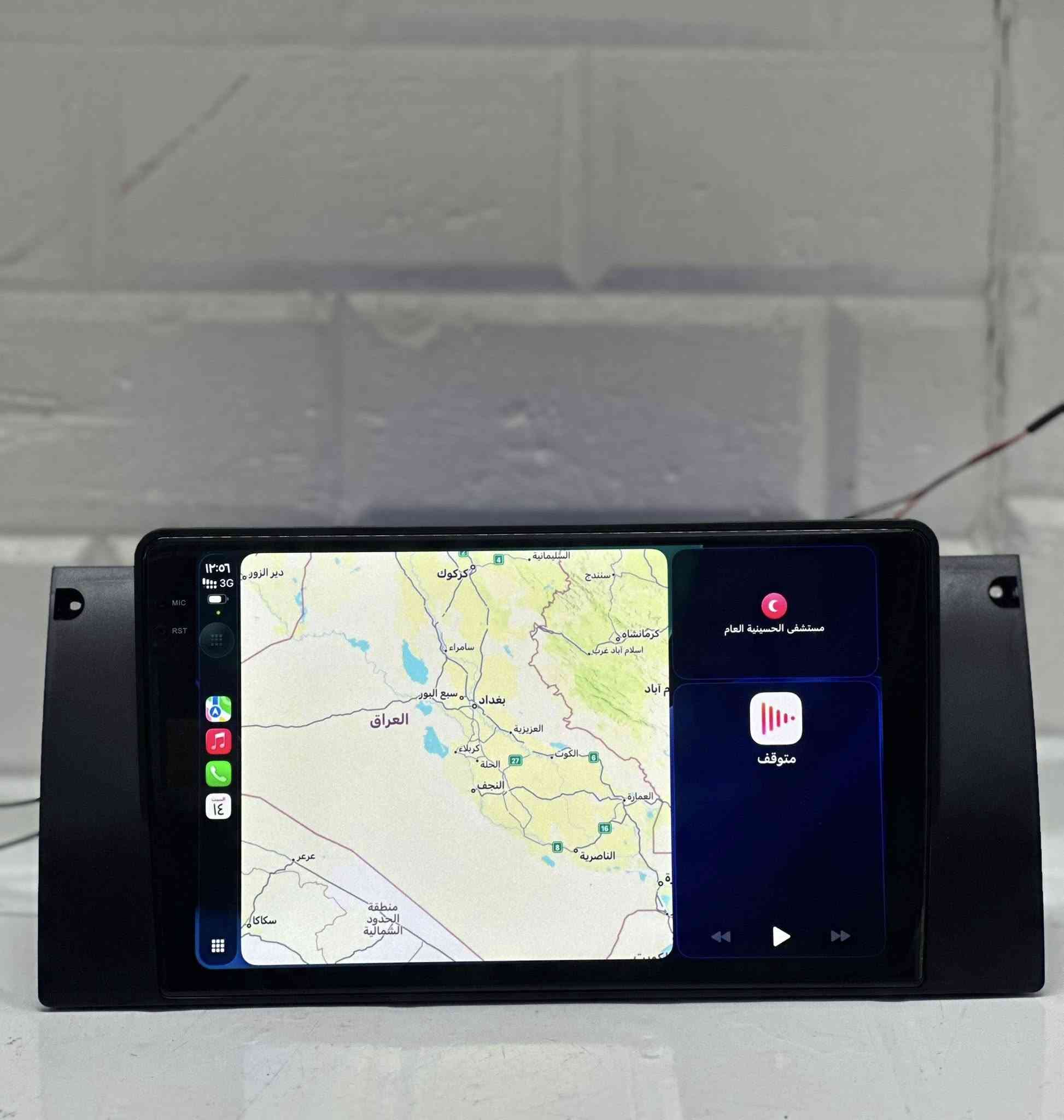 شاشة E39 /E46

كاسحة خفاش صقر

اندرويد كار بلي 

ذكراه 128/8

فان حقيقي تحكم من الشاشة 

تدعم شريحة 4G

كامل ملحقات فيش كومباس بلادي


**إذا كنت صاحب هذا الإعلان وتريد حذفه لأي سبب، رجاءا أرسل رسالة إلى الدعم الفني**