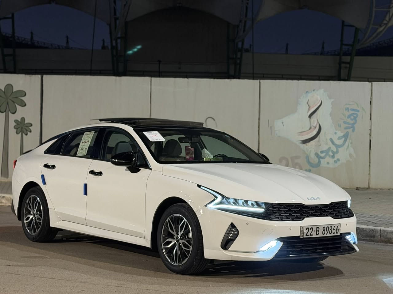 كيا أوبتما K5 كي فايف
موديل 2023 الموديل والشكل المرغوب 
خليجي 
محرك 2000 دوووش المرغوب 
رقم أربيل
ماشيه 25 الف 
جديده حيل جديده 

فووول مواصفات اعلى فئه 
فتحة سقف بانوراما
داخل بيجي جلد 
تحكمات ستيرن 
تحديد مسار 
كروز سرعة 
انظمه قياده 5 
كشنات تدفئه تبريد 
كشنات كهرباء 
لد خلفي متصل 
تبريد قطعتين خلفي 
سايد بريك بصمة  
مواصفات فووول الباقي معروف 

📍 البصرة - المعقل … 

رايدها 225 وبيها مجال 
***********
***********
