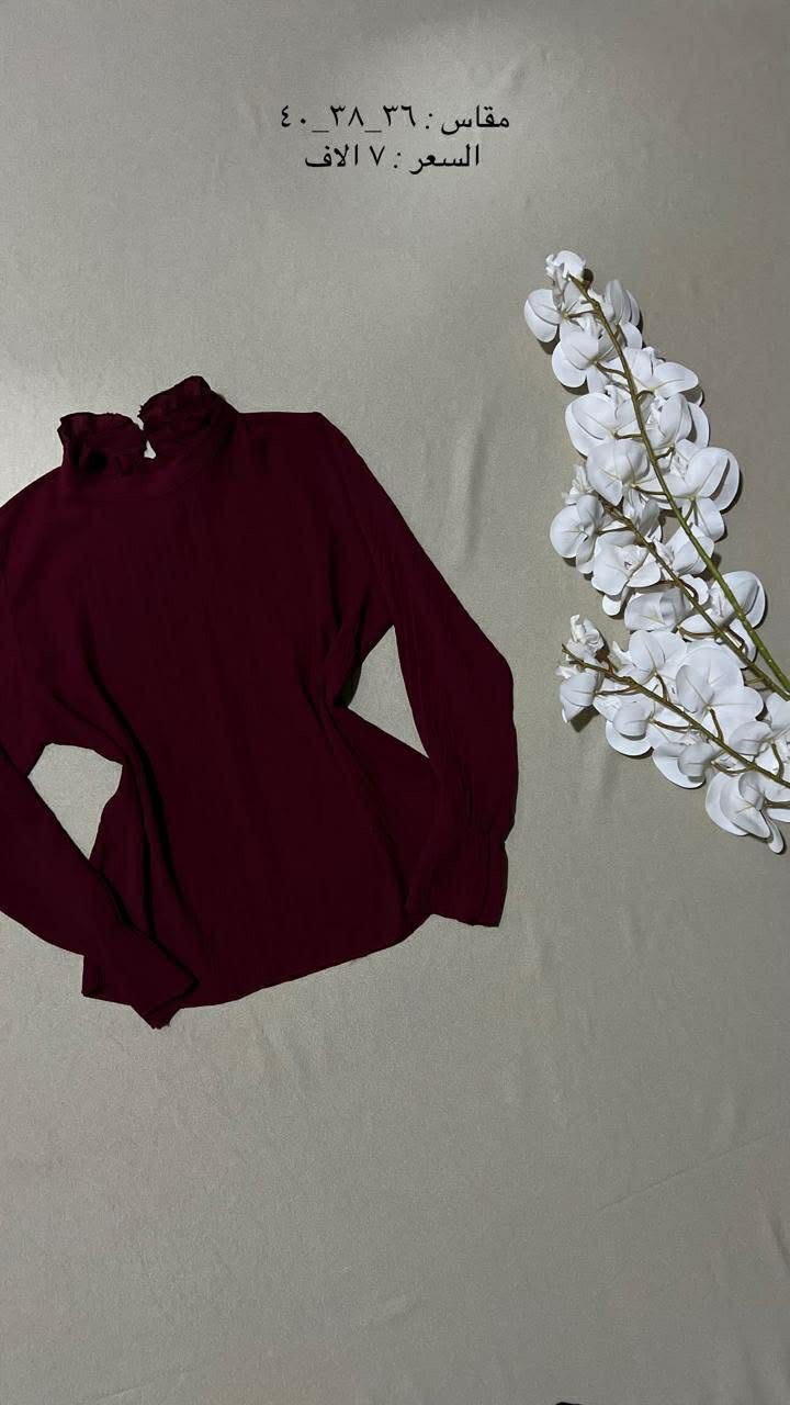 ٠
بنات بضاعه تخبل تفوتكم اسعارها حلوه ومناسبه تفيد البنات الي عدهم دوامات ادخلووا للبيج وتابعوا النشر 
khizana.boutiq@
بيج الانستا تابعونا ✨
https://www.instagram.com/khizana.boutiq?igsh=Y3h2aGlidHR1bGVq


**إذا كنت صاحب هذا الإعلان وتريد حذفه لأي سبب، رجاءا أرسل رسالة إلى الدعم الفني**