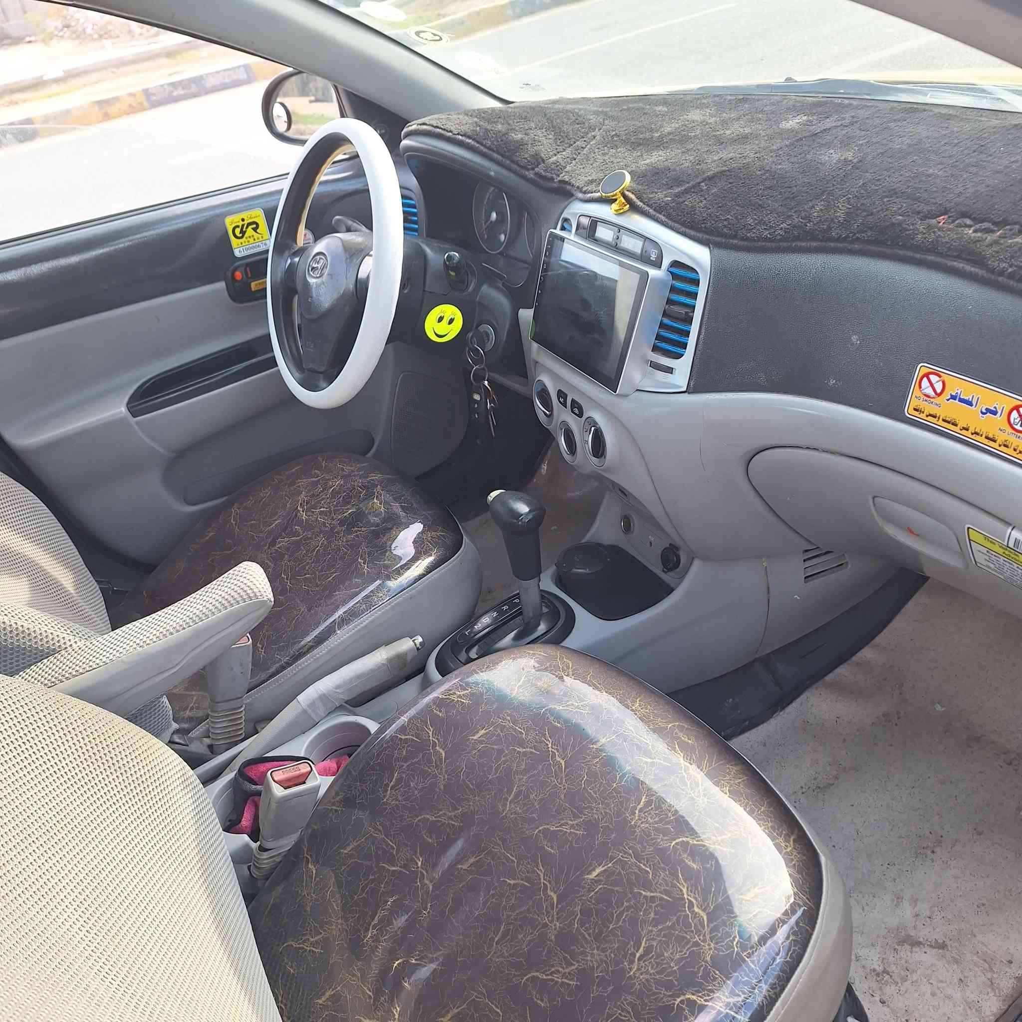 للبيع
تفاصيل داخل صوره  اكسنت دبدوب ٢٠٠٨ شرعي بل موصل الايمن شرط تحويل محرك كير شرط سعر ٨٣
هاتف ***********.
