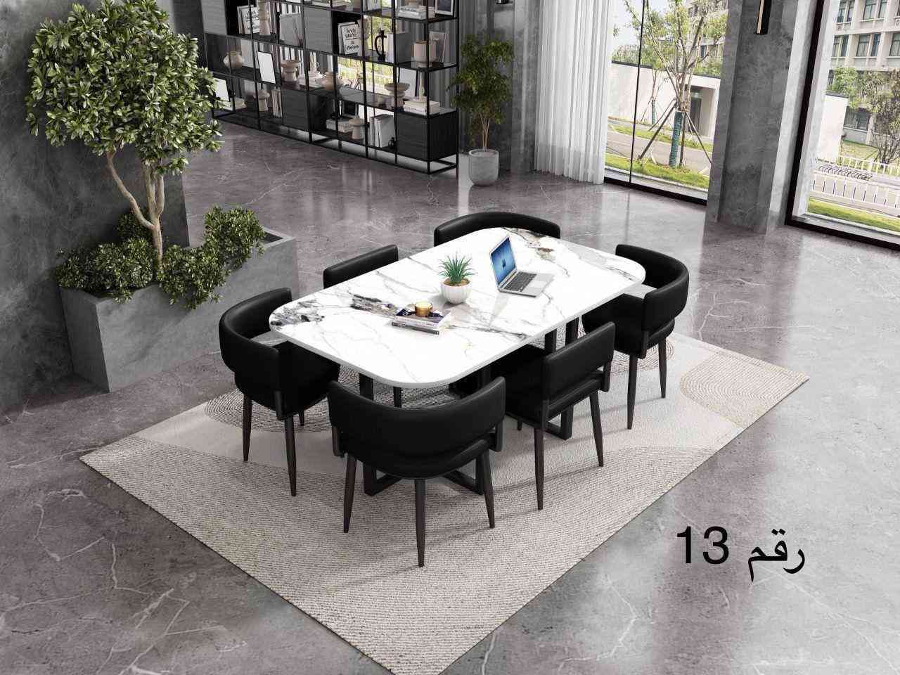 ⬇️ عرض تخفيض السعر ⬇️🥇
ميز طعام تركي اصلي المنشا 
سطح مرمر وارجل حديد
متوفر ميز مع 6 كراسي وجه جلد
قياس الميز : 90 * 150
السعر ⬇️ 290 الف

- متوفر ميز واربع كراسي 
قياس الميز : 90* 90
السعر ⬇️ 190 الف
وتوجد خدمة خدمة


**إذا كنت صاحب هذا الإعلان وتريد حذفه لأي سبب، رجاءا أرسل رسالة إلى الدعم الفني**
