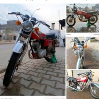 دراجه • اوراق اصولي • ناصريه قراف